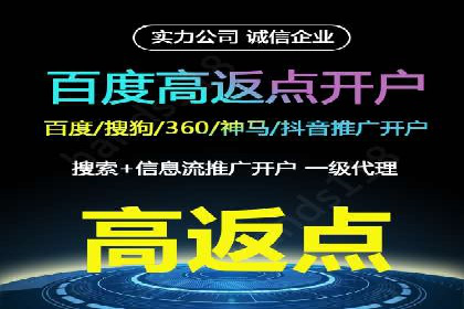 掌握SEM竞价培训技巧，提升广告投放效果
