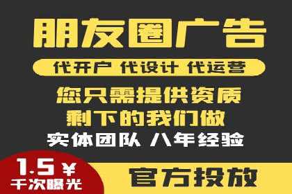百度推广开户全攻略：实战经验与案例