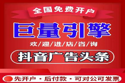 某品牌SEM广告投放案例：如何提高转化率